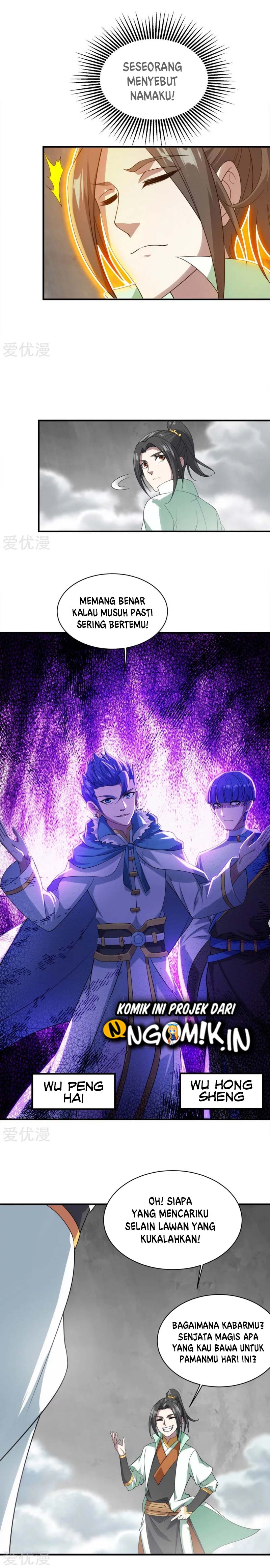Matchless Emperor